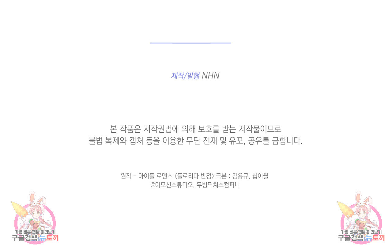 1683437259313cb2hv2huhgn.jpeg
