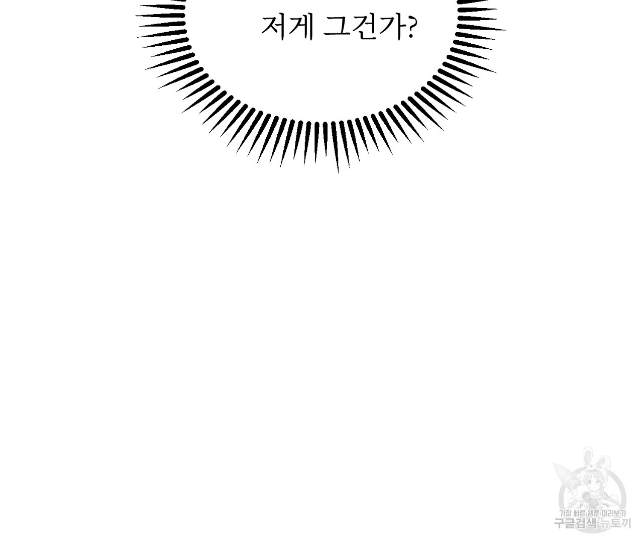 1683437375067ptlg0g2467q.jpeg