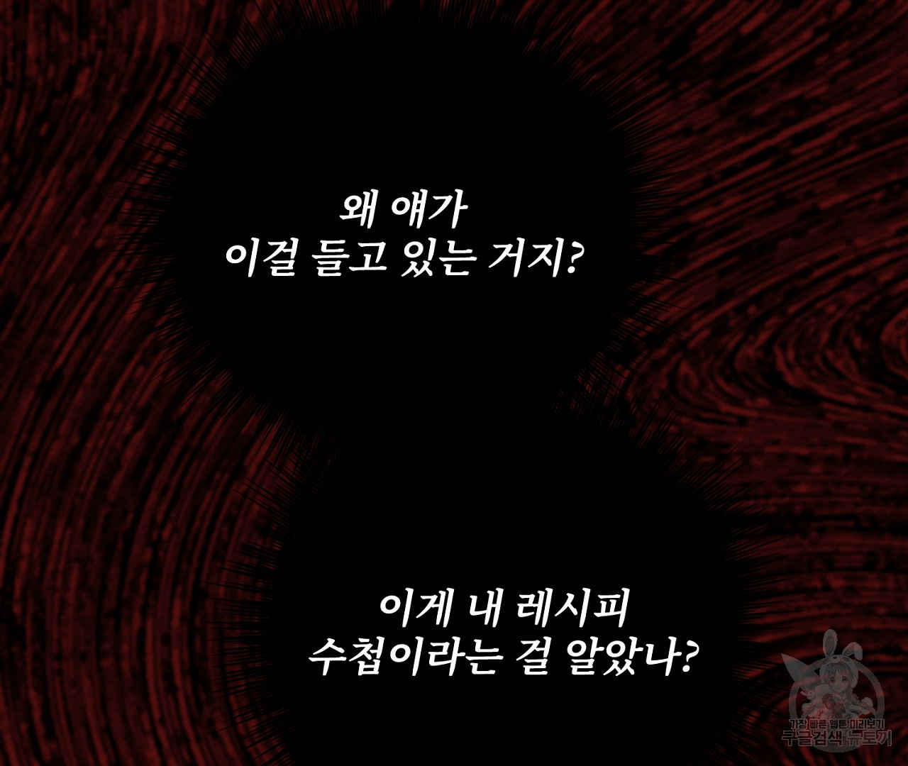 1683437382901jrv38ys48hn.jpeg