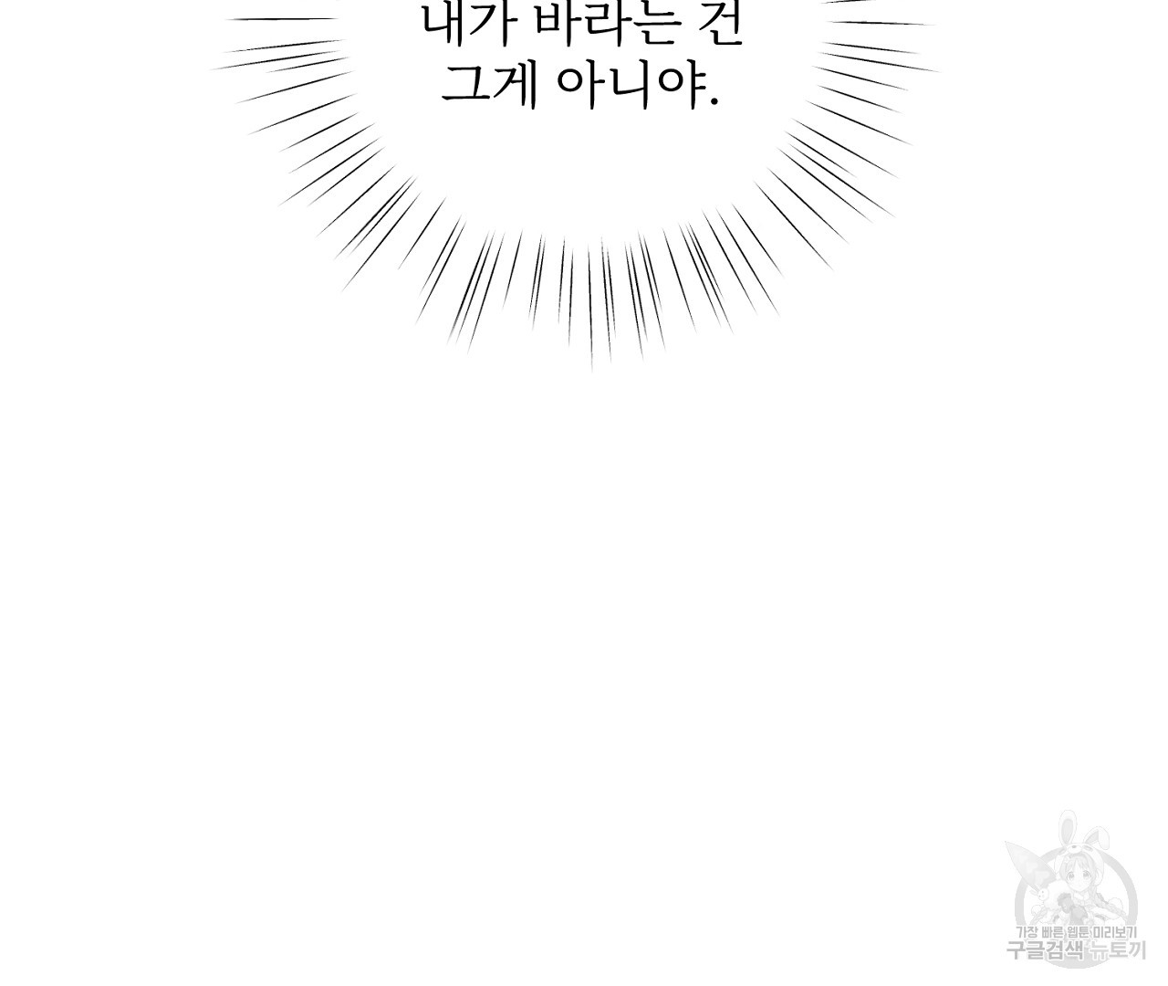 16834373925372oiokhyogc4.jpeg