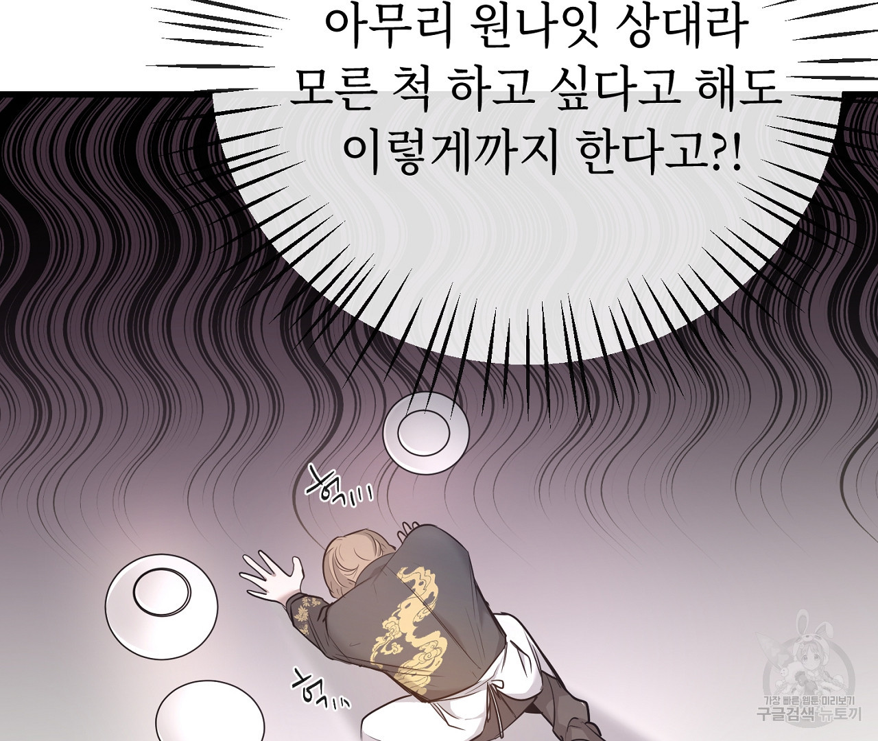 168343657948788kmf4qkeu9.jpeg
