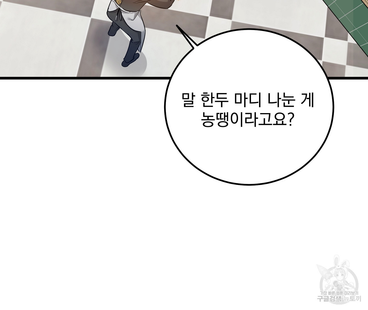1683436586116m2dmie8bbv.jpeg