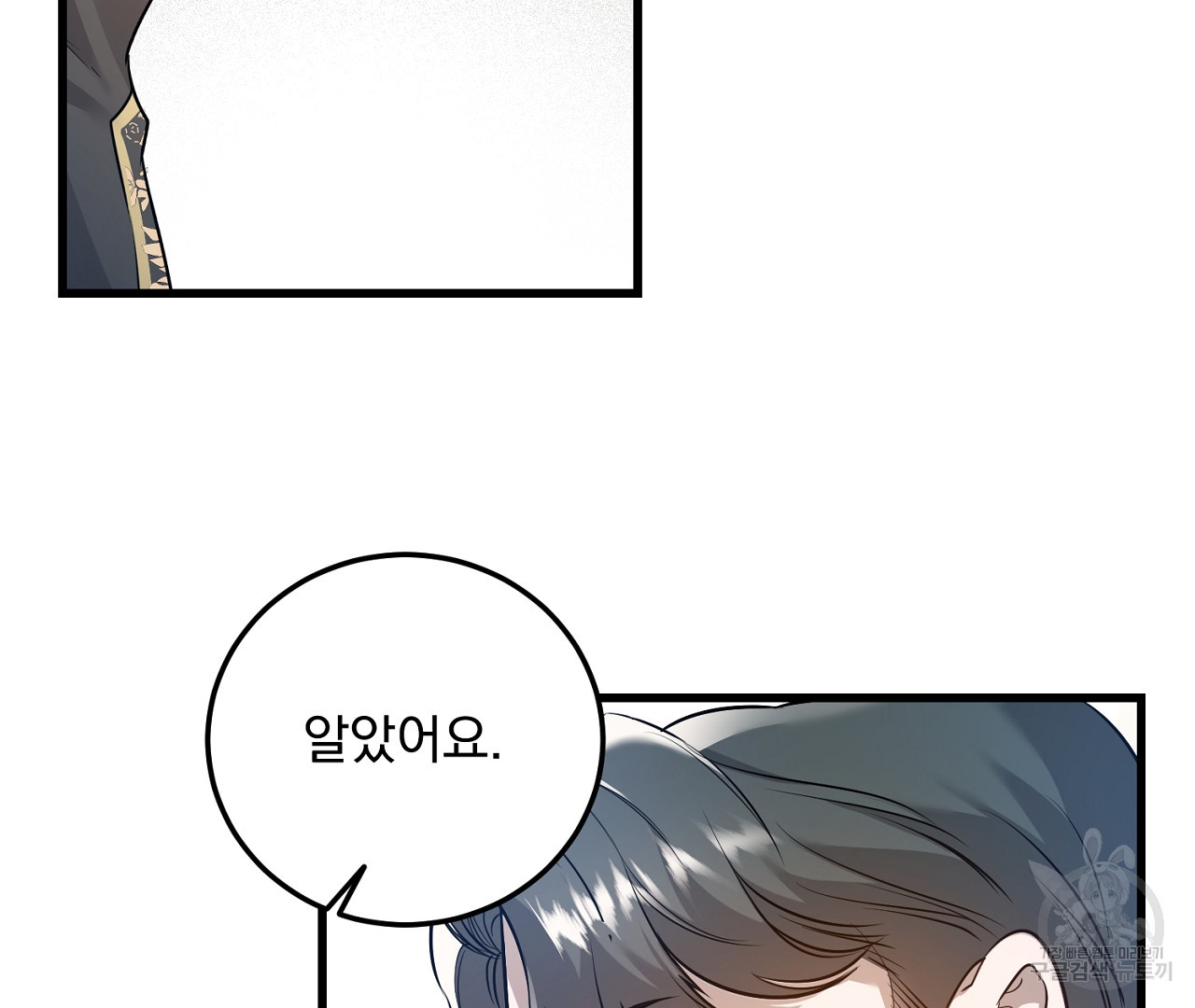 1683436588239ngrt0vc3o1p.jpeg