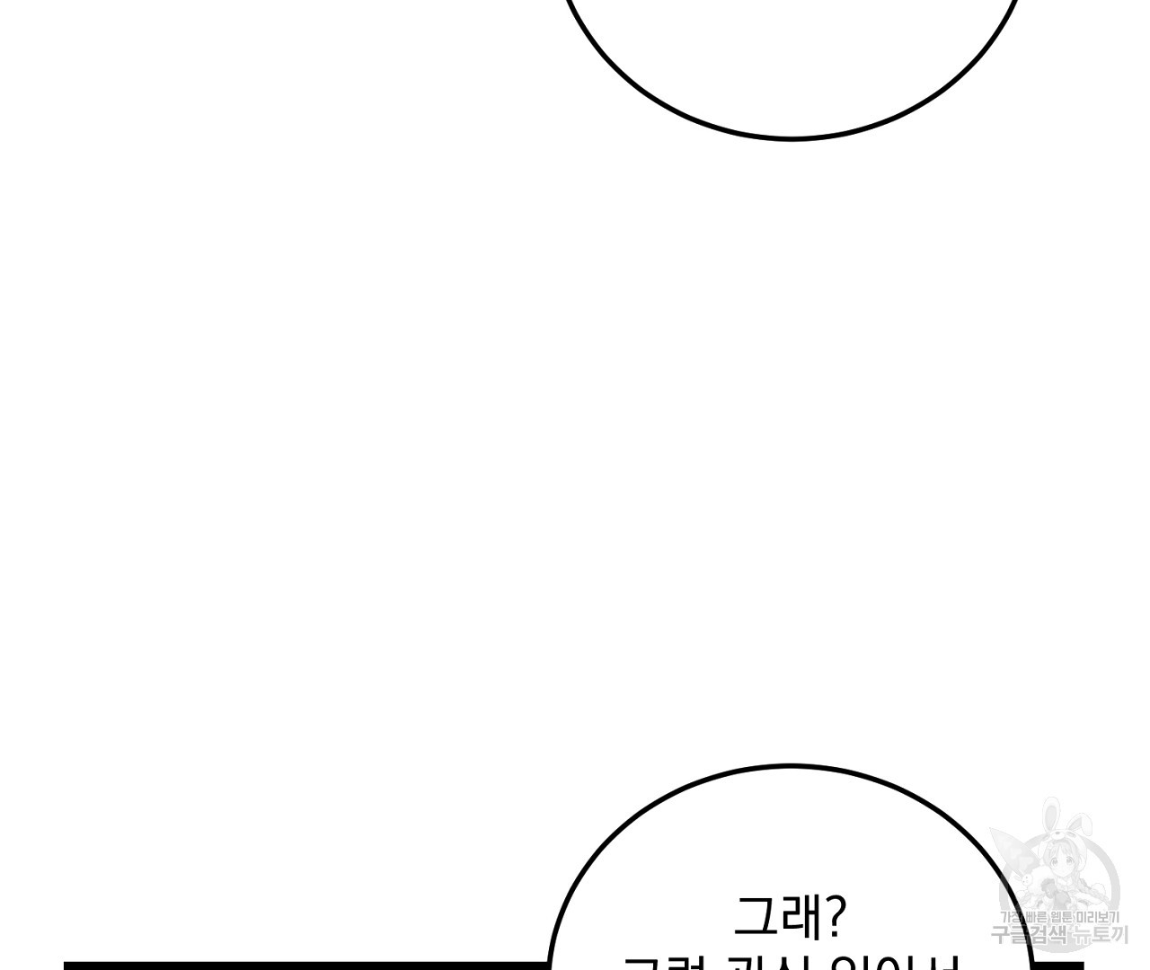 1683436602682a4r69zgl4f5.jpeg