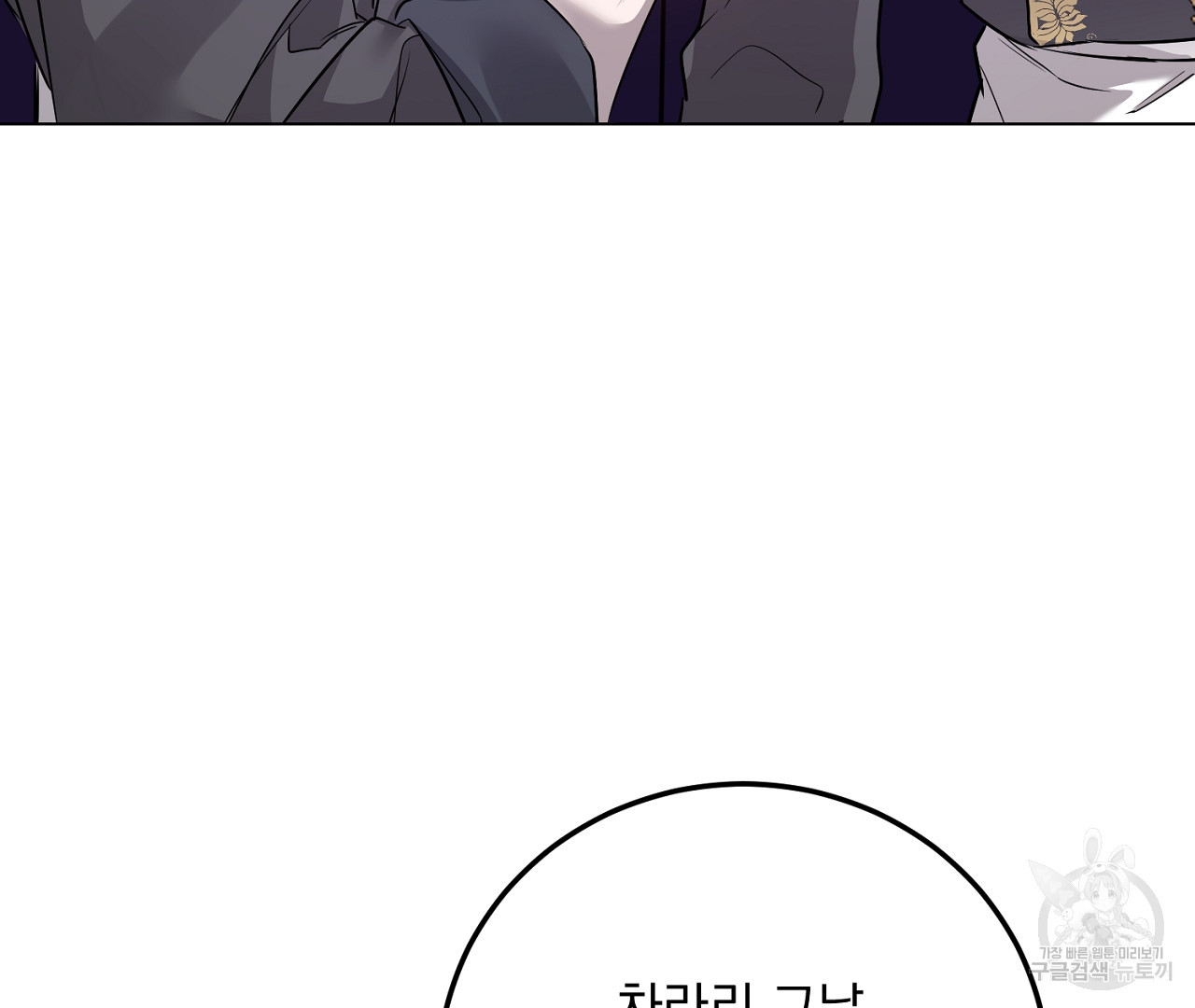 1683436696977ofploup096.jpeg