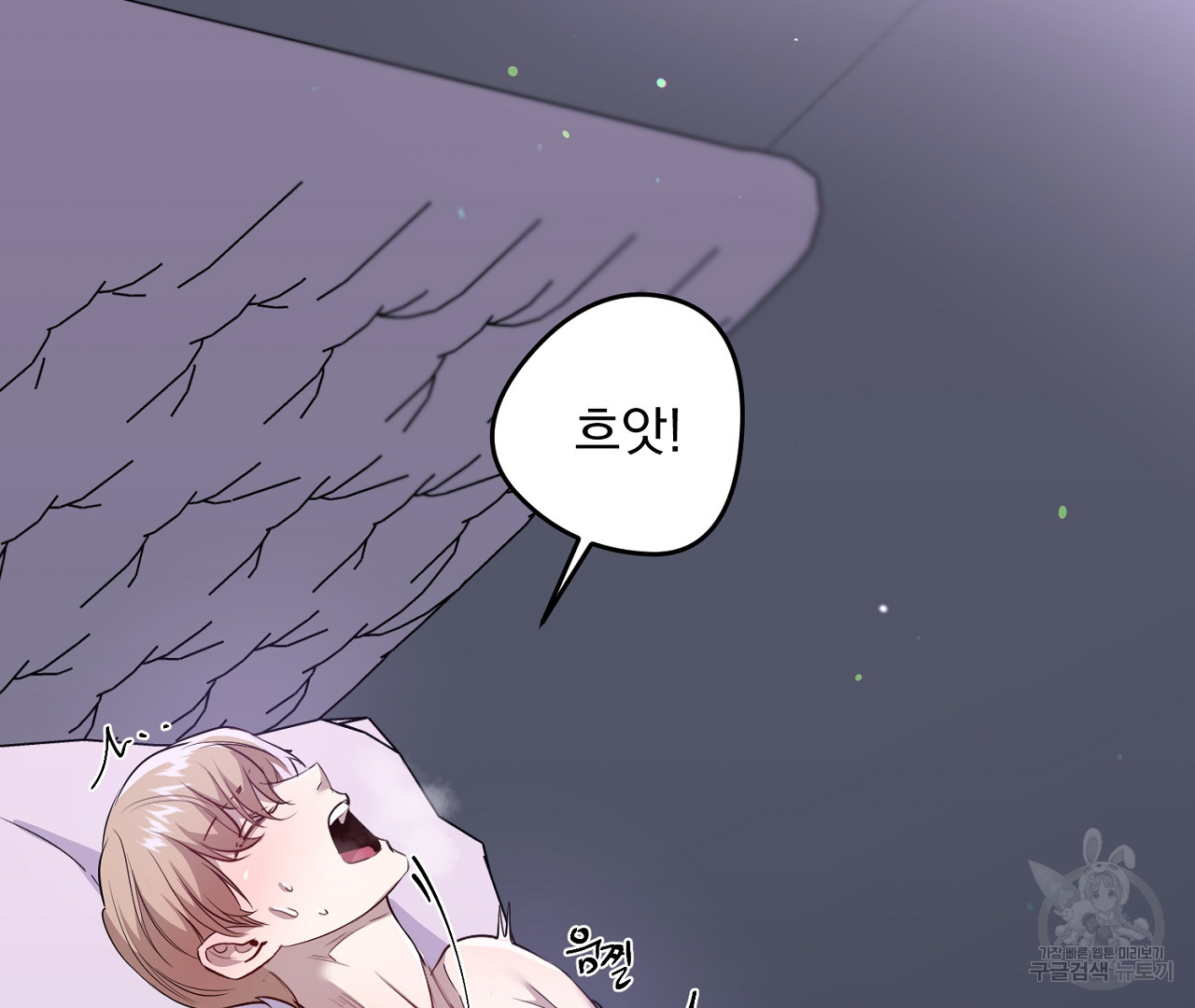 1683436725576cm76wyalnu.jpeg