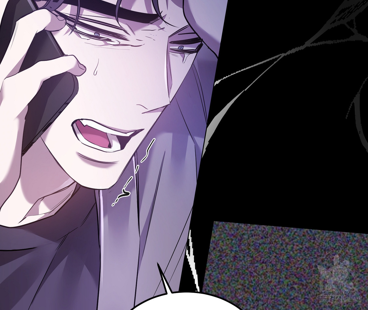 1683436781357purdbseeyoi.jpeg