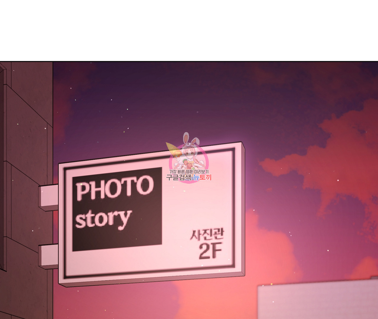 1683436818582lv9se1tp6vp.jpeg