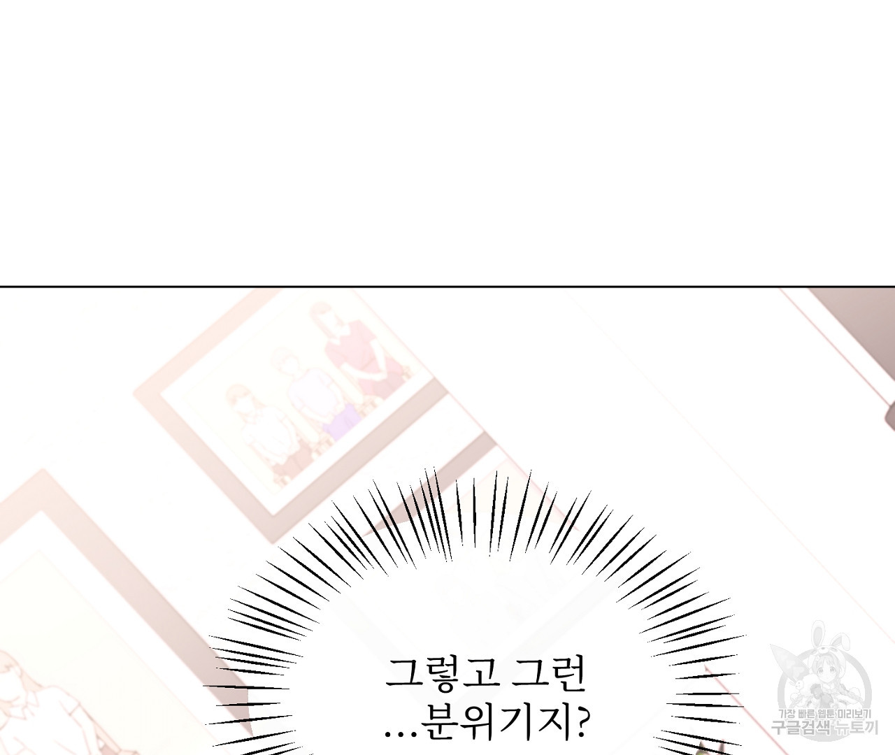 1683436839651rm7rvt762ii.jpeg