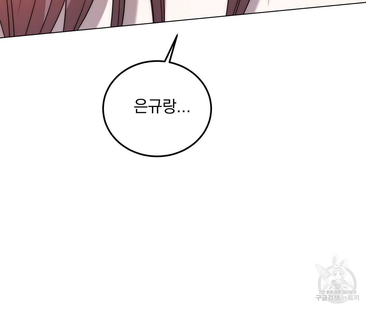 16834368457589bnwlqta02.jpeg