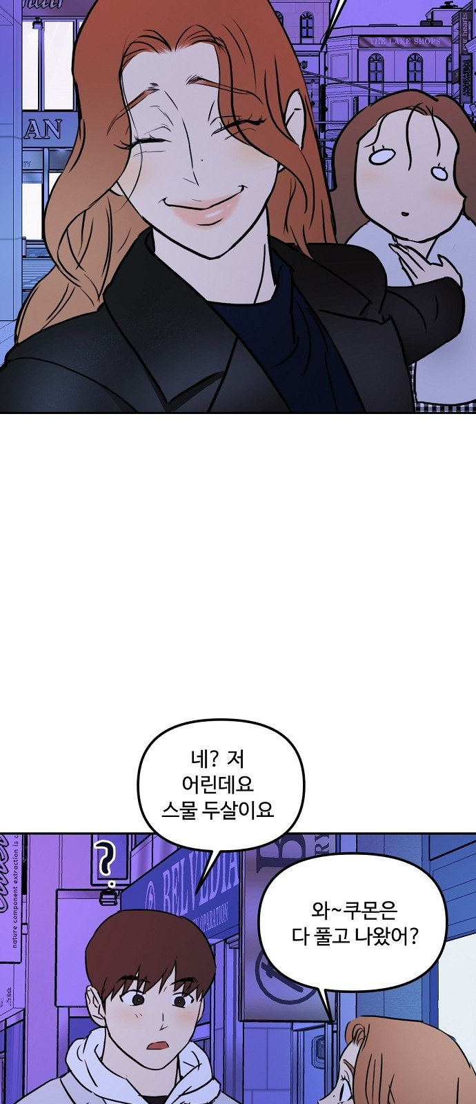 1683434476260d0jrtuuw41s.jpeg