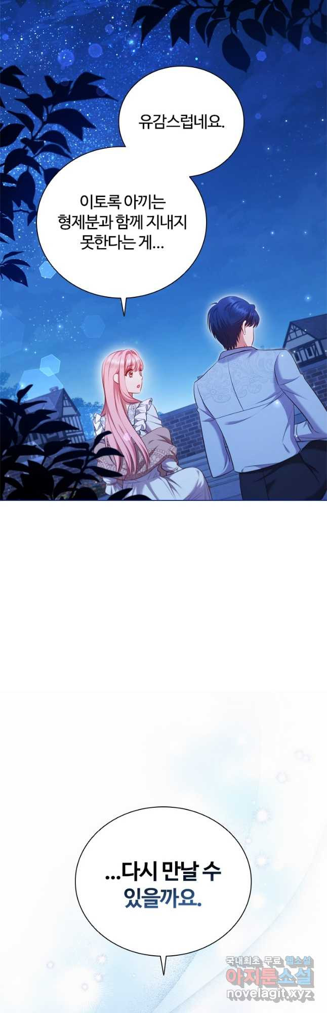 16834308689515vyh8x1uedb.jpeg