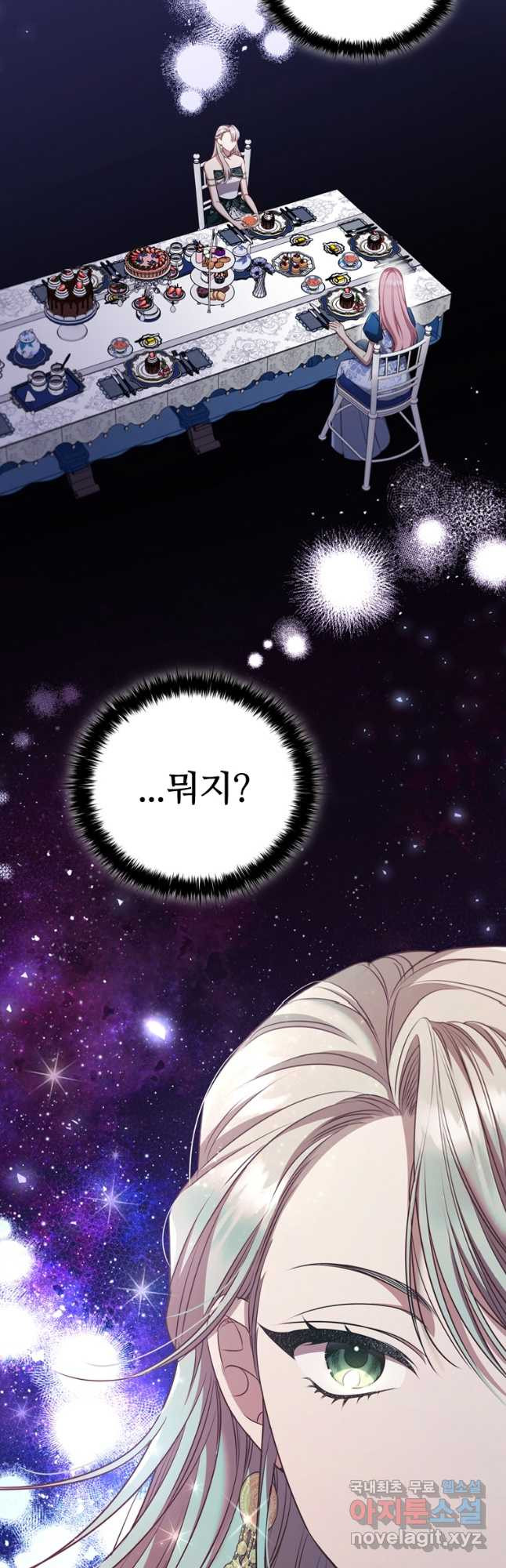 1683430910126zpi72mns54.jpeg