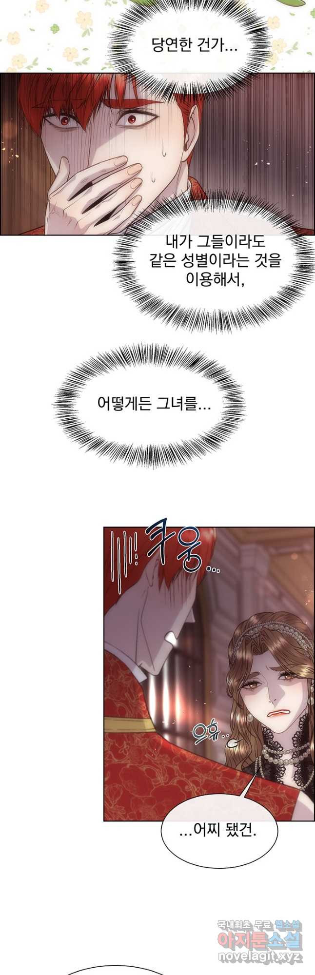 1683430112724cbludovk29c.jpeg