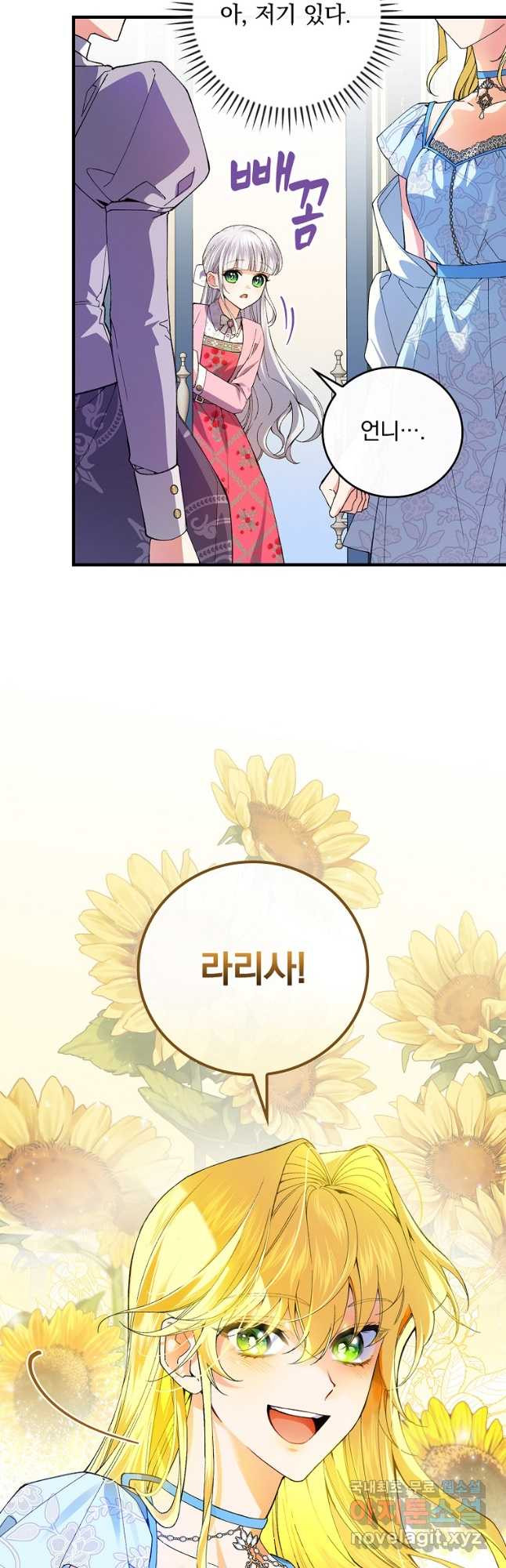 1683430599242d9jldoi3him.jpeg