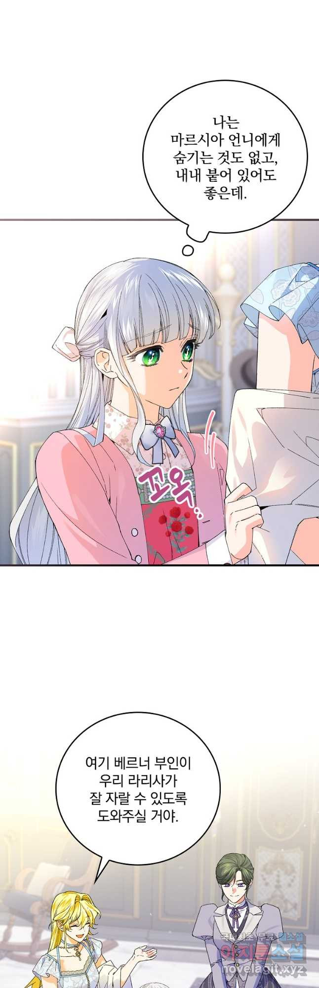 1683430600939n4wkovvtrtf.jpeg
