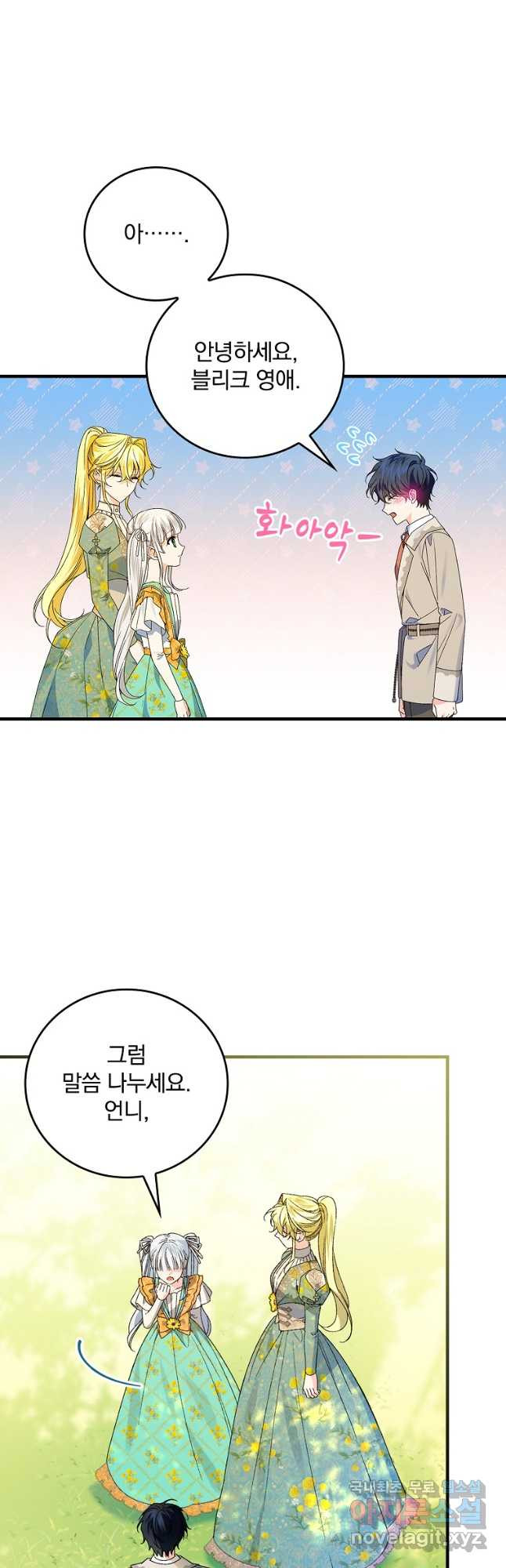 16834306266559zgyjrkadu.jpeg