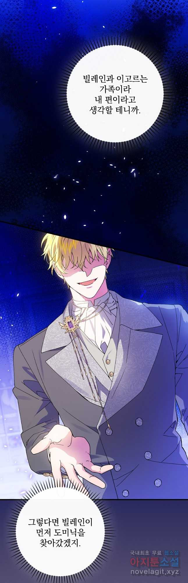 1683430631507ot7x650qgae.jpeg