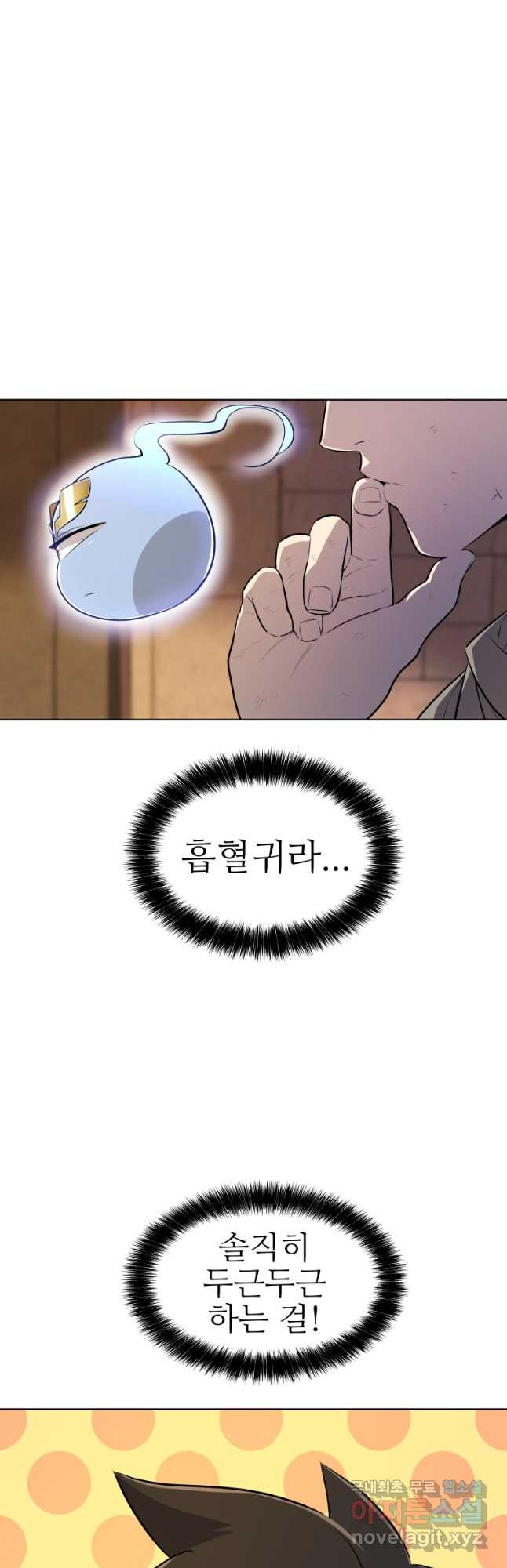 16834288860504si0b7c14ko.jpeg