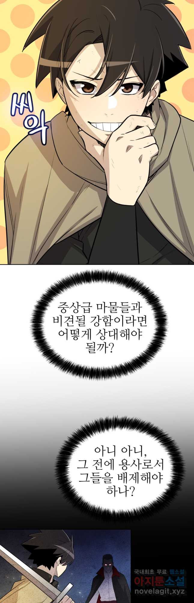 1683428886202whm318miyas.jpeg