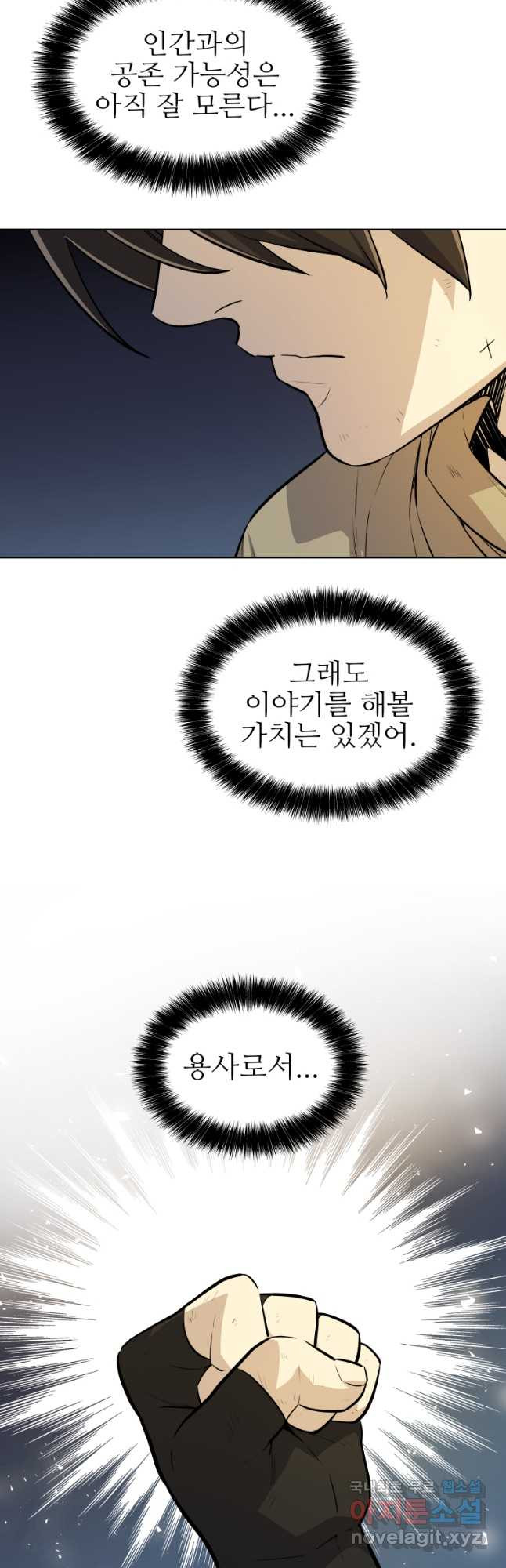 1683428886658ladfierkgpe.jpeg