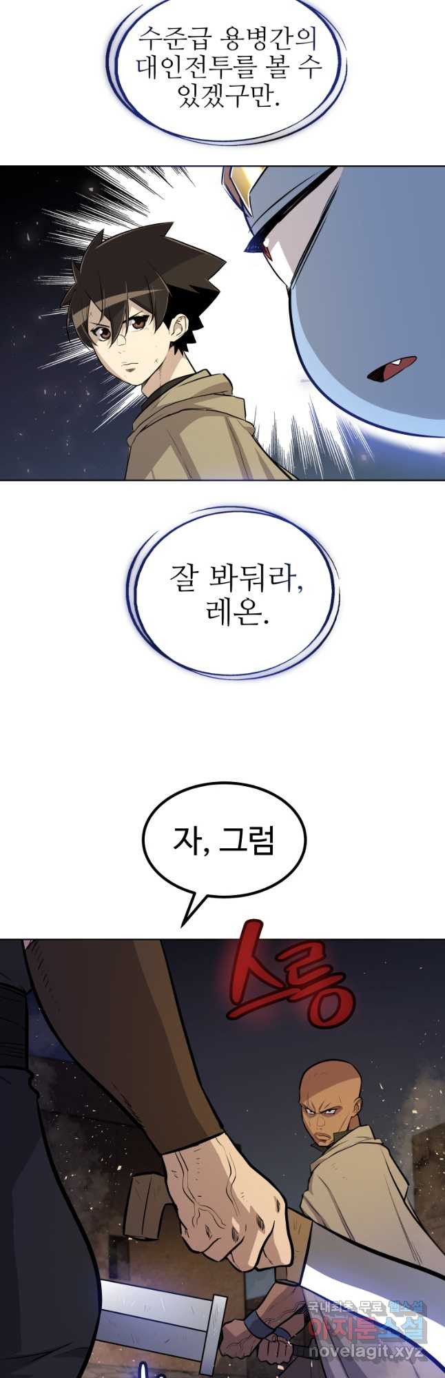 1683428889696kbsgascqm4c.jpeg