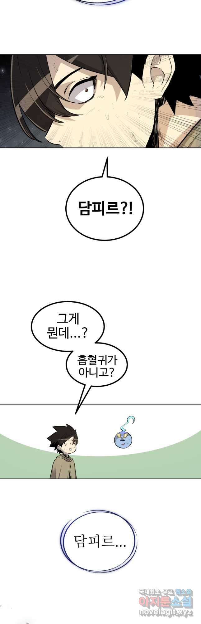1683428920017bg8qhp6fogh.jpeg