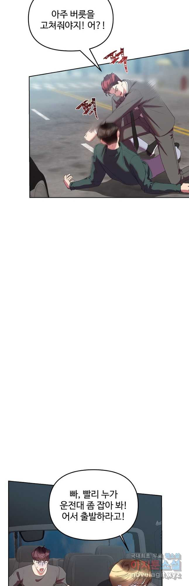 1683516650002zbokdoxh96m.jpeg