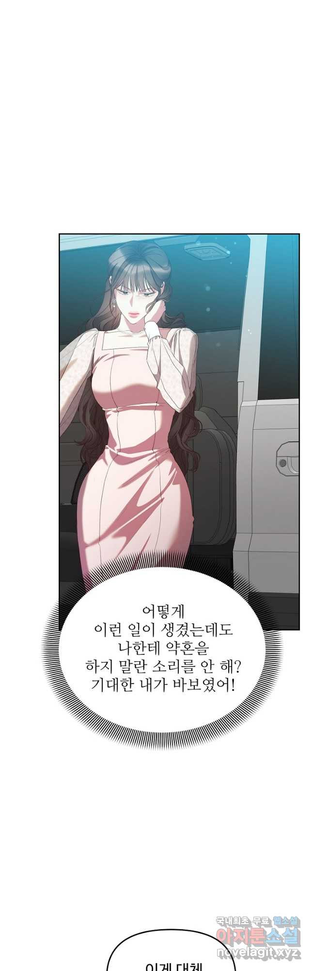 1683516652453me0r3koxx4.jpeg
