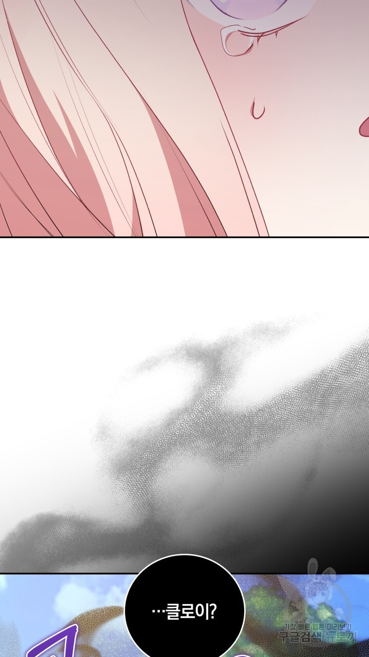 1683522348692u16jgx0it5h.jpeg