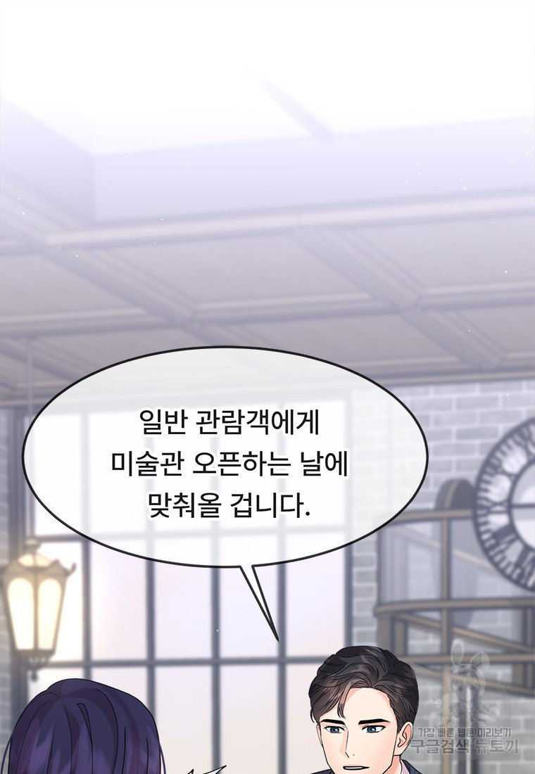 168351925573783kzmj3mtmp.jpeg