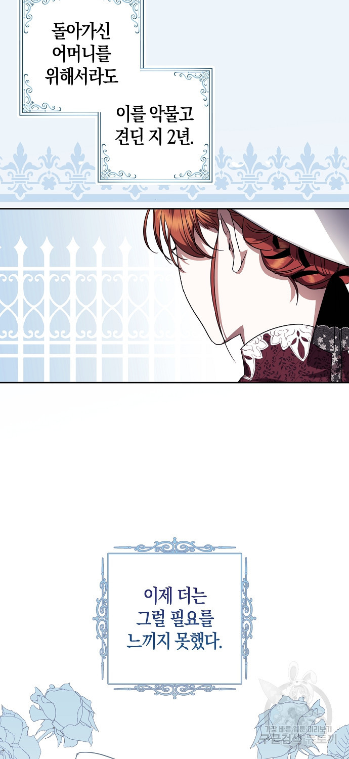 1683515301544x7gwen63zv.jpeg