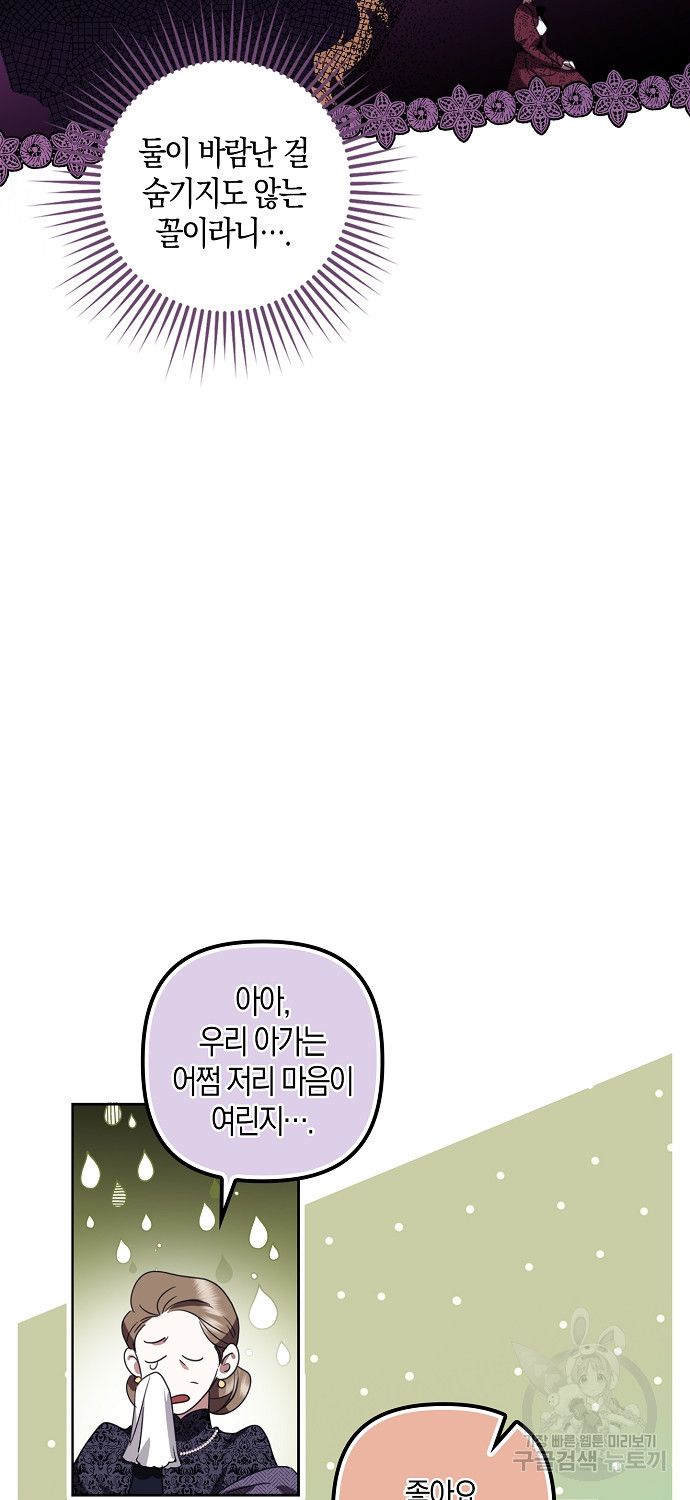 1683515304587dy0w2dwtkuu.jpeg