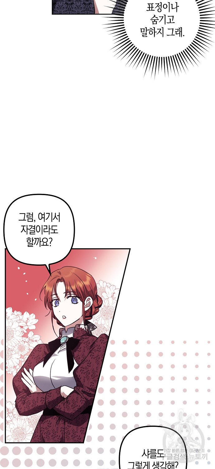16835153059841dz02x0qmol.jpeg