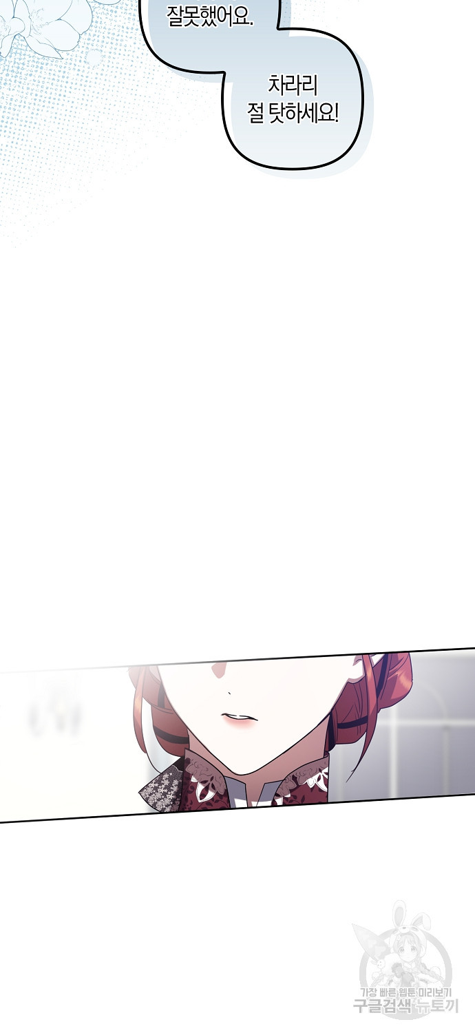 1683515306588nrof69tzg9l.jpeg