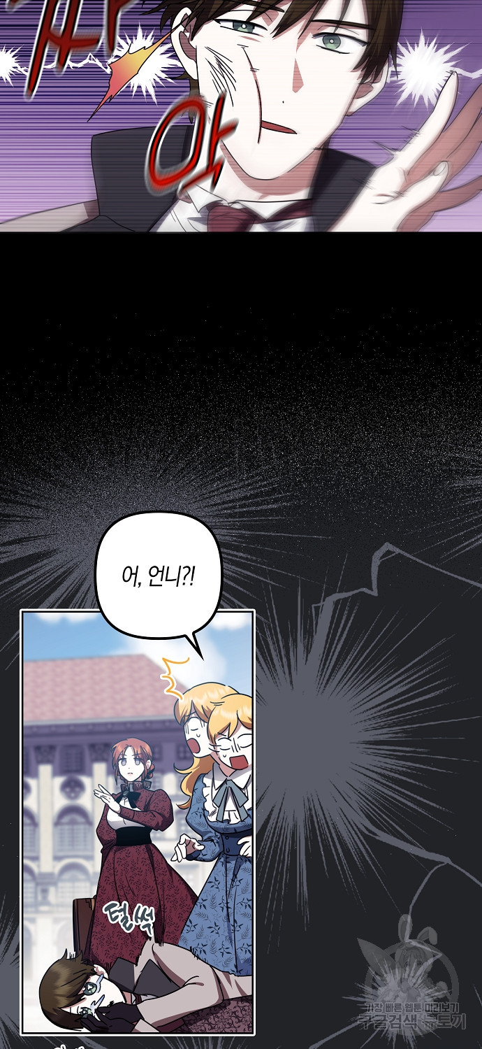 1683515309254shipu10rdm.jpeg