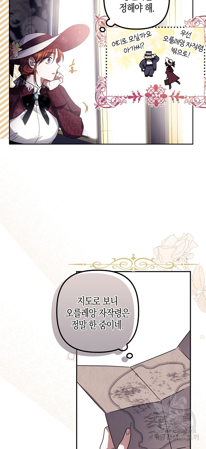 1683515311077yzo96yd6nn.jpeg