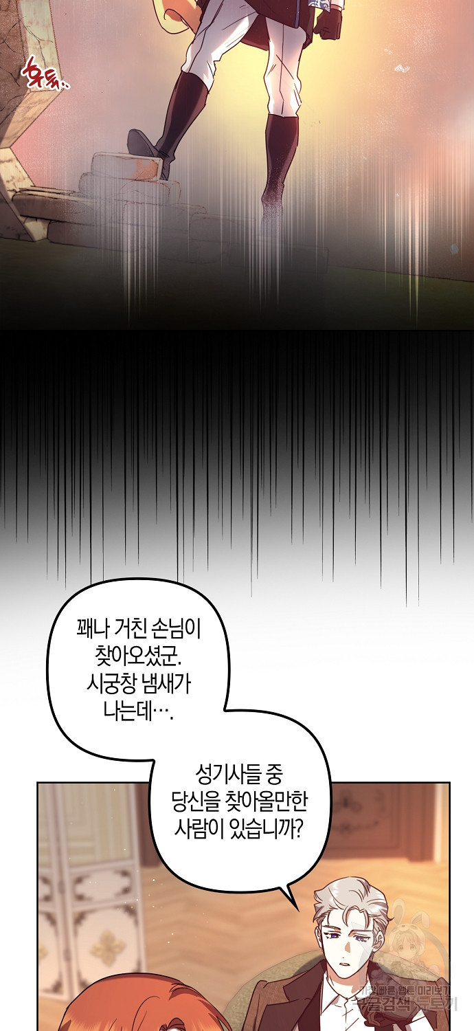 1683515571115s6p4iu1fck.jpeg