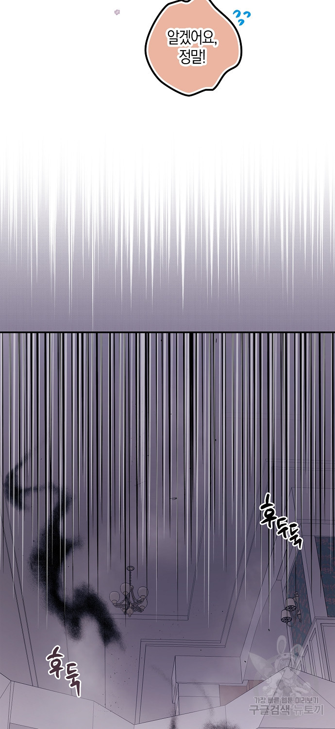 168351561759503gl9n28y6j.jpeg
