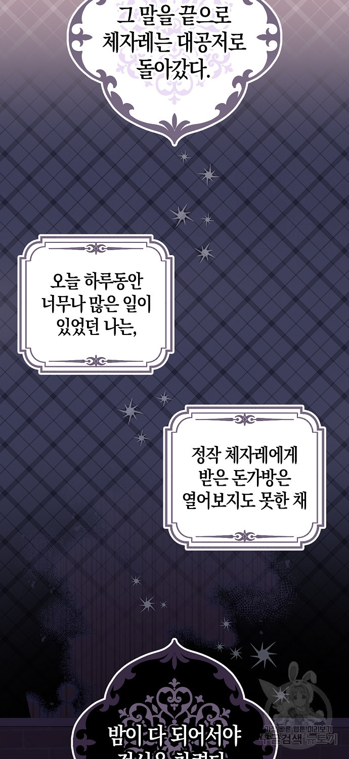 16835157519219sp1by0d6mj.jpeg