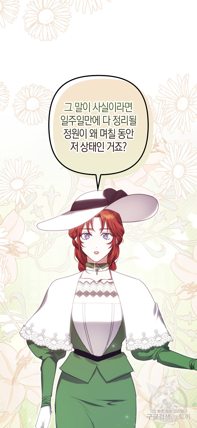 1683515779769by6j7r6suk7.jpeg