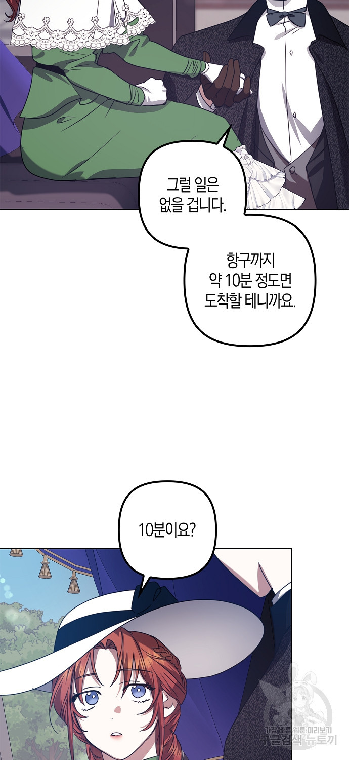 16835157808276g1cm6sdxzs.jpeg