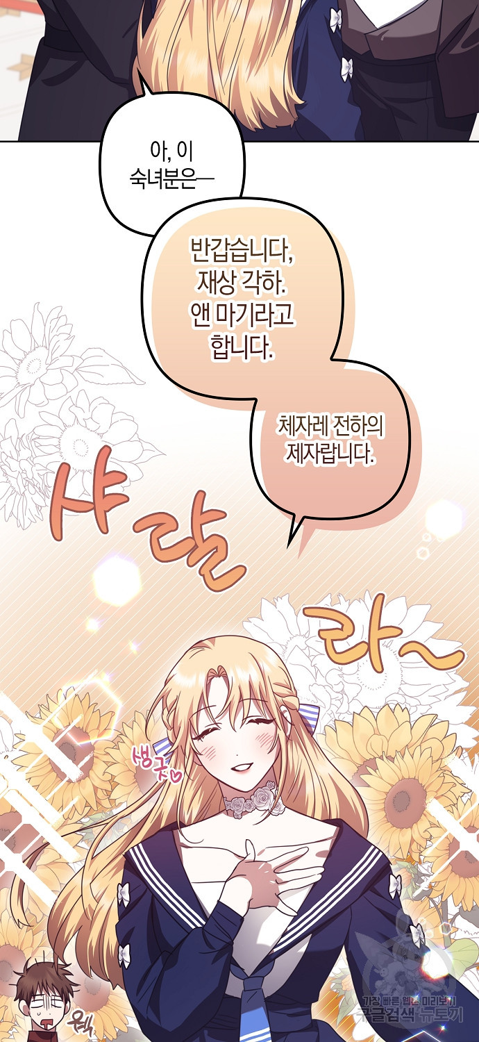 1683515842119g0zbenkst7s.jpeg