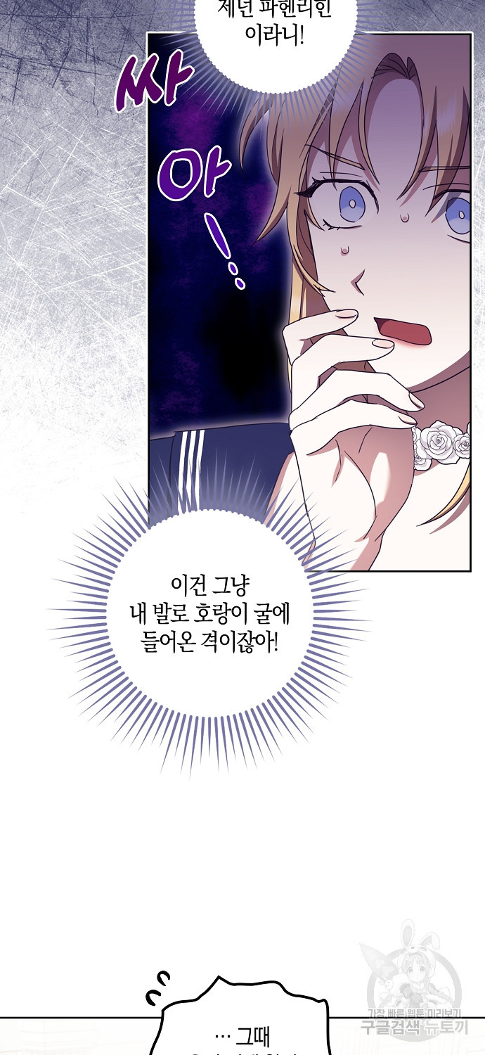 1683515866259fwmtsebwbjm.jpeg