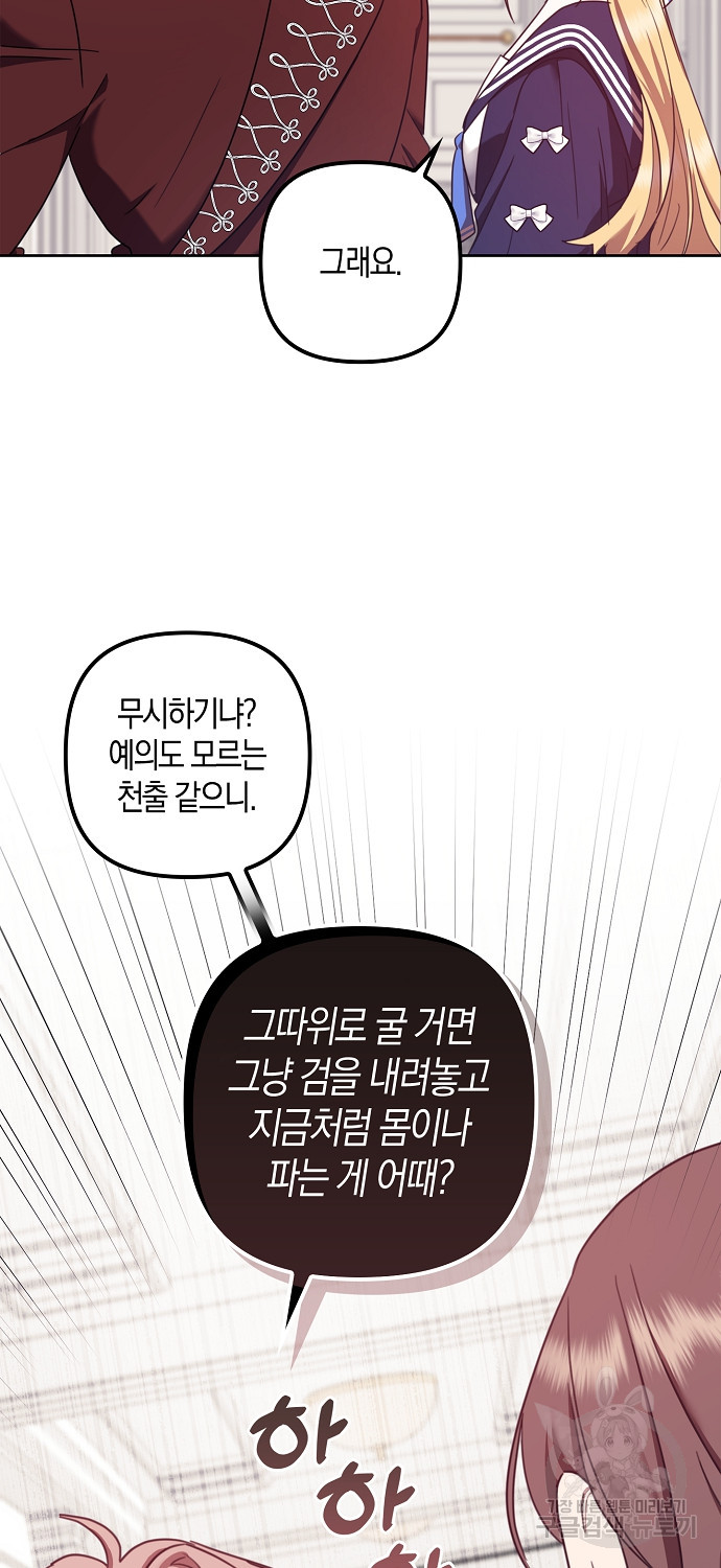 1683515871761ojfswj10p2s.jpeg