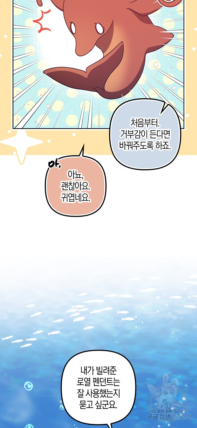 1683515909228s3ghqu170cf.jpeg