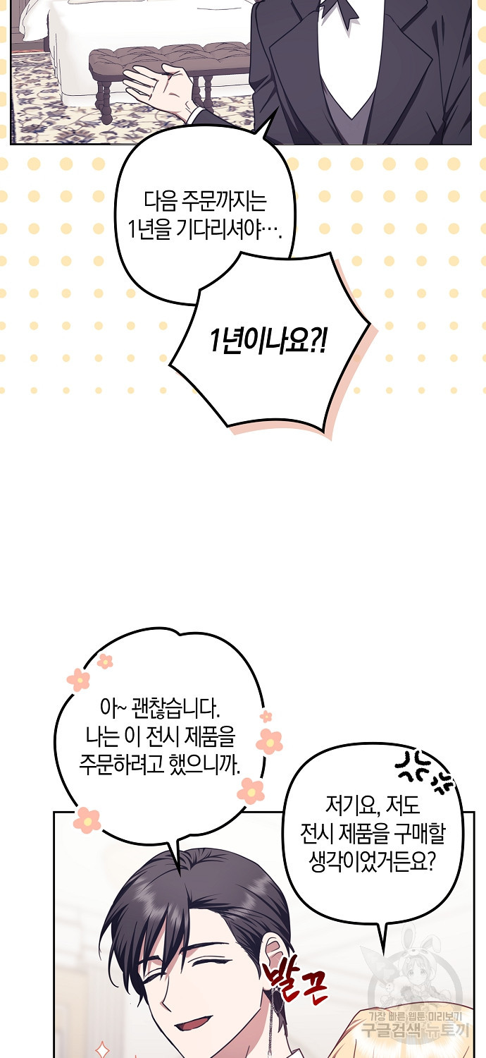 1683515913490ayexbwqi28.jpeg