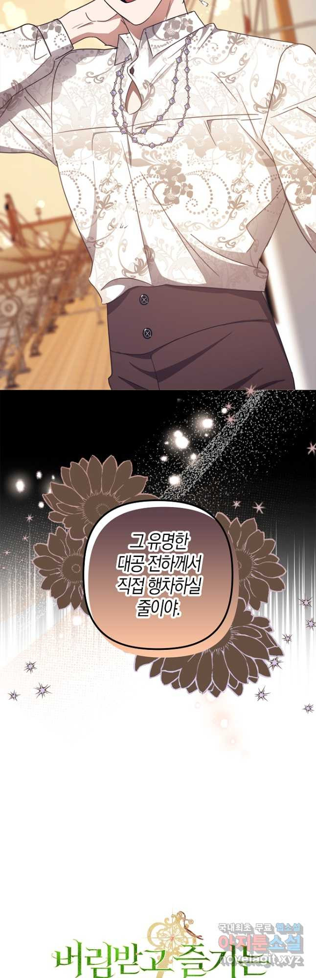 1683515939124yjge4ifzy1.jpeg