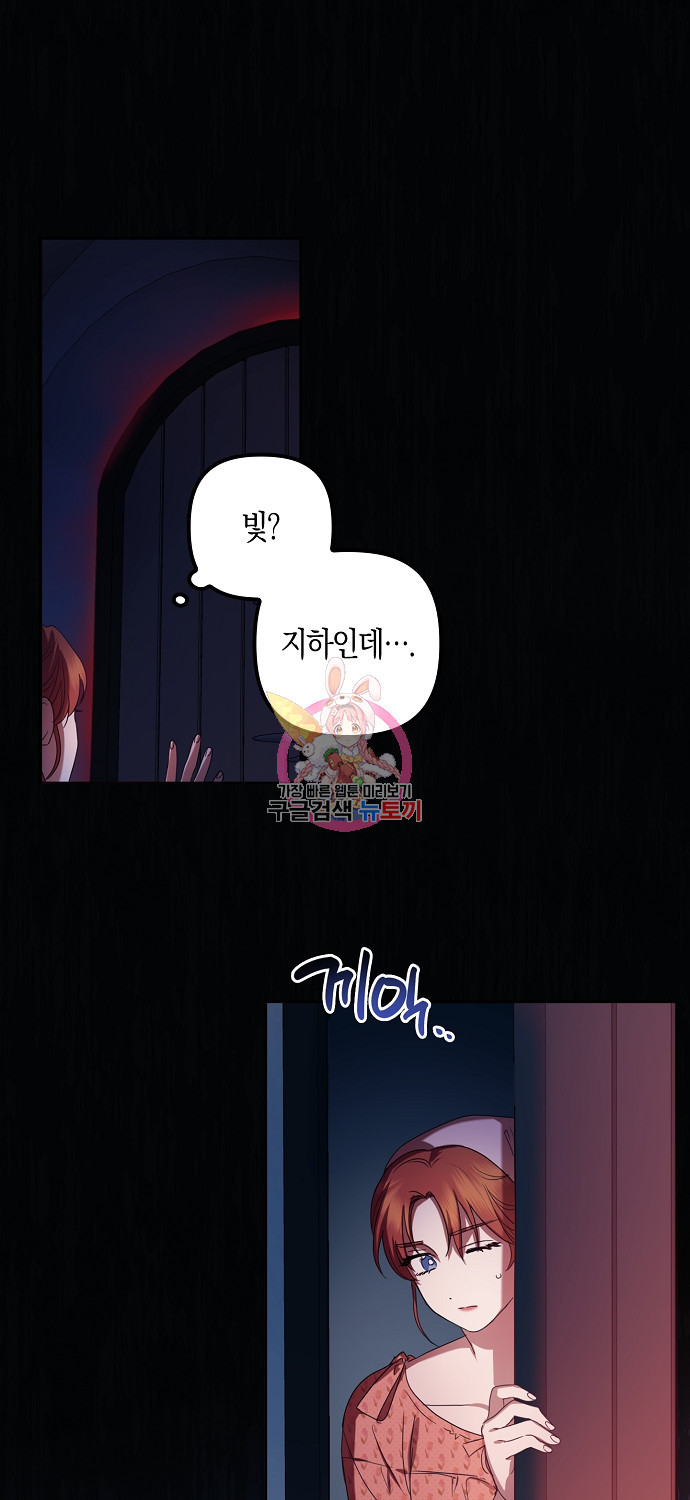 16835153573415by937uon3k.jpeg