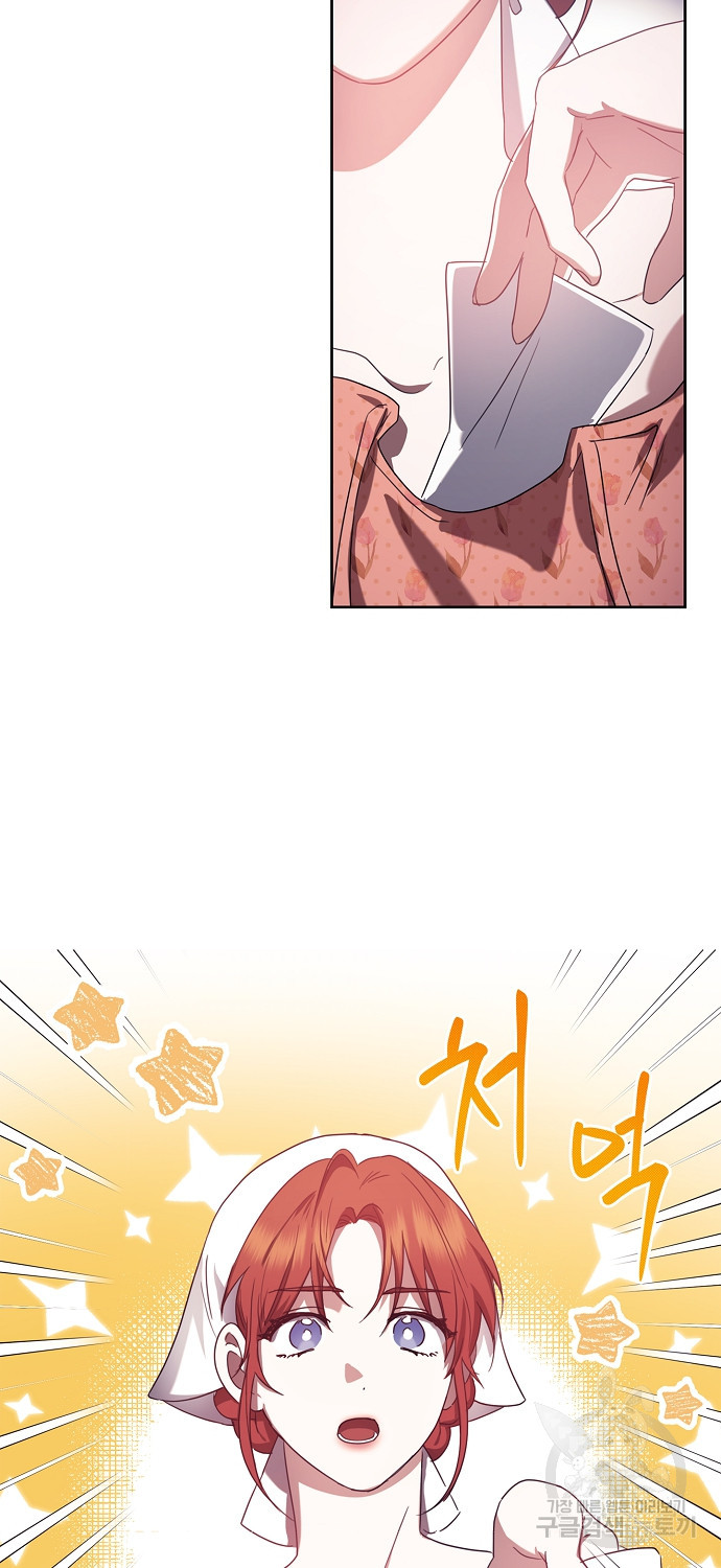 1683515366324yg11fb8745.jpeg